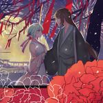 芍药栏-cover