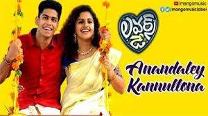 Anandhaley Kannuloney-Lovers Day-cover