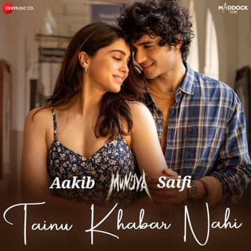 Tainu Khabar Nahi-cover