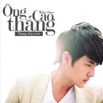 Buổi Chiều Và Những Mảnh Vỡ-cover