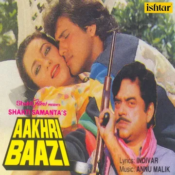 Chori Chori Aap Mere-cover