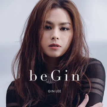 心痛-cover