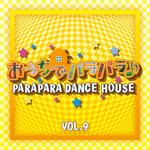 SUPERSTAR(PARAPARA EDIT)