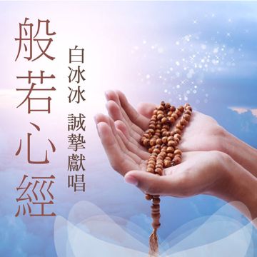 舞池-cover