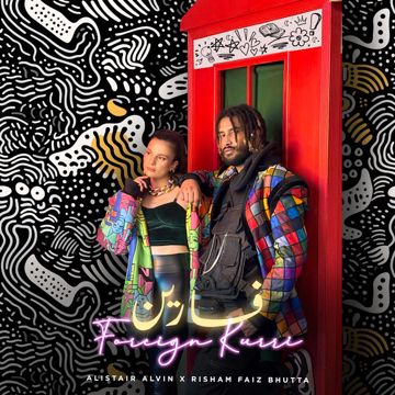 Foreign Kurri-cover