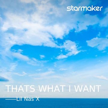 THATS WHAT I WANT-cover