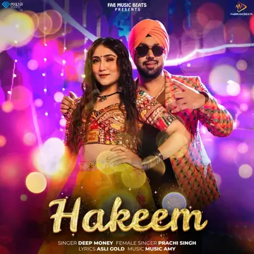 Hakeem-cover