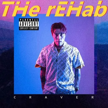 ㅎㅎ (feat. 줍에이)-cover