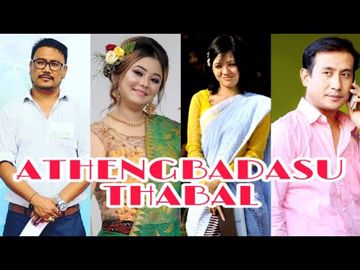 Kanadabu Tainaruni-cover