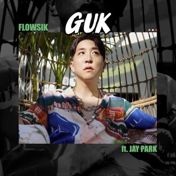 Guk (feat. Jay Park)-cover
