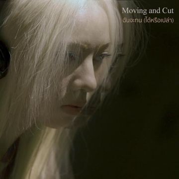 coveImg