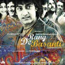 Rang De Basanti (Short Ver.)-cover