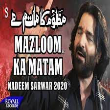 nadeem-sarwar-mazloom-ka-matam-hai-cover-image
