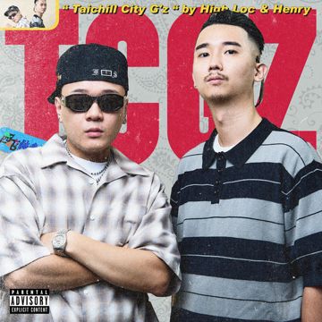 夏夕夏景 (feat. 夏沐)-cover