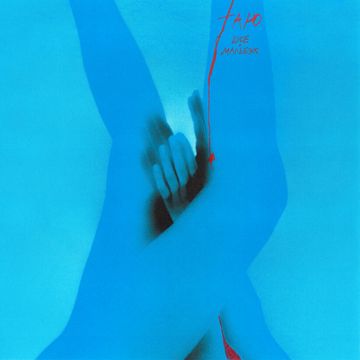 Таю-cover