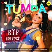 Tumpa-cover