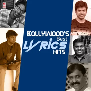Yaazha Yaazha (From "Laabam")-cover