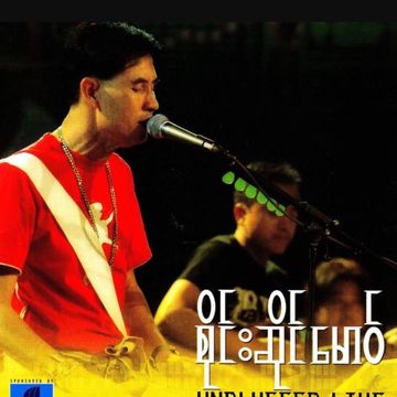 နွေအလွမ်း