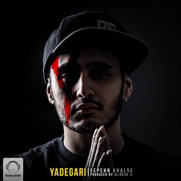 Bargardam-cover