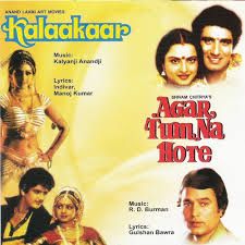 Mera Pyar Mujhse Rootha-cover