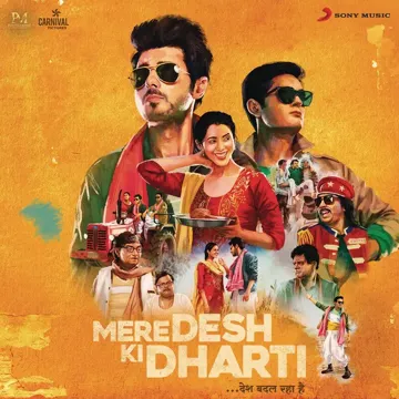 Khudaya Re-cover