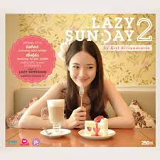 คิดถึงนะ -cover