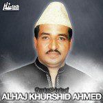 Mere Dil Mein Hai Yaad-E-Muhammad