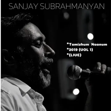 Avan Seyal Hamirkalyani (Live)-cover