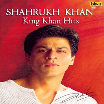 Is Jahan Ki Nahi Hai-cover