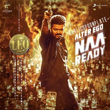 Naa Ready-cover