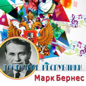 Враги сожгли родную хату