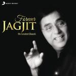 Pyaar Ka Pehla Khat-cover