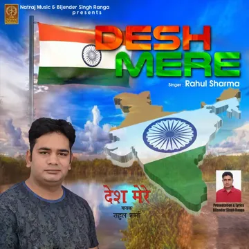 coveImg