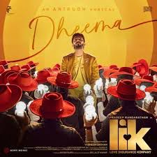 rahul4u-dheema-dheema-cover-image