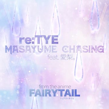 Masayume Chasing (From "Fairy Tail") - English Cover-cover