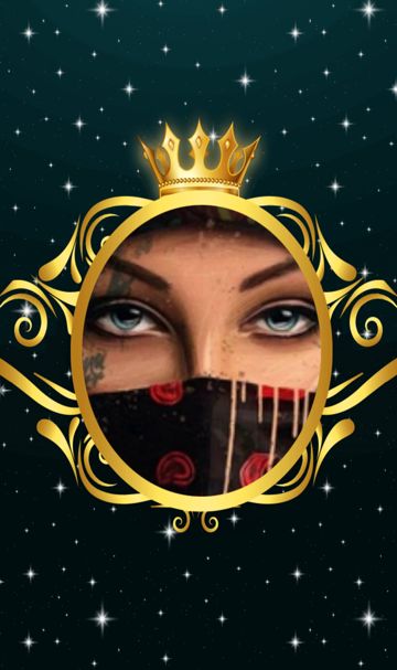 ريِّمَګَّس