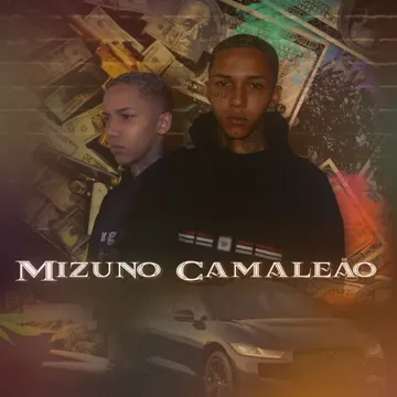 Mizuno Camaleão-cover