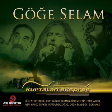 Ne Ola Yar Ola-cover