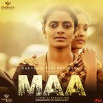 Ennuyire (From "Maa (Short Film)")-cover