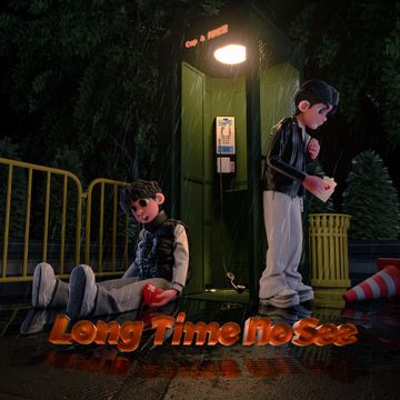 太多话想要对你说-cover
