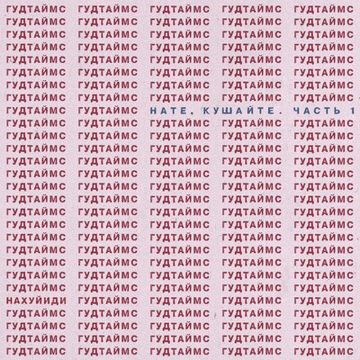 coveImg