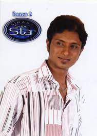 Thamath Muna 