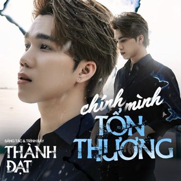 Chính Mình Tổn Thương-cover