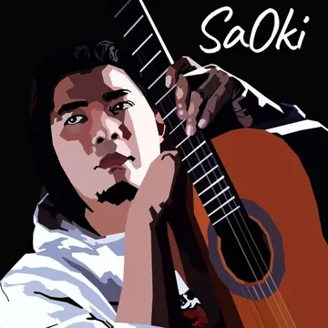 Bukan Aku