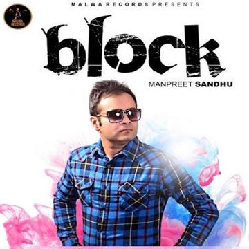 Block-cover