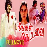 Oh Vasantha Raja 