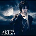 Aoki Tsuki Michite-cover