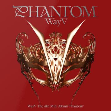 Phantom