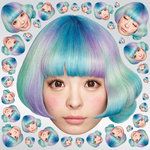 にんじゃりばんばん-cover