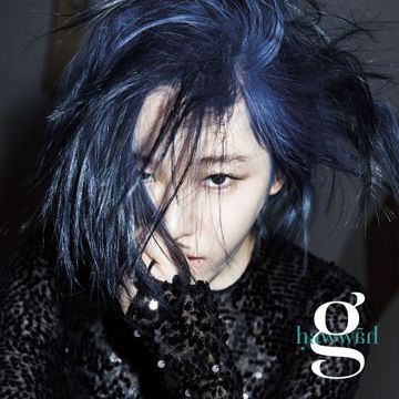 돌이킬 수 없는-cover